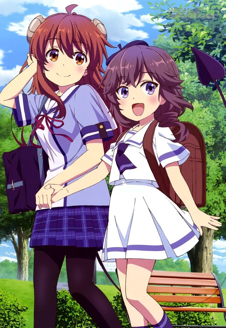 [megami] 2022年3月号图集 动画官方绘