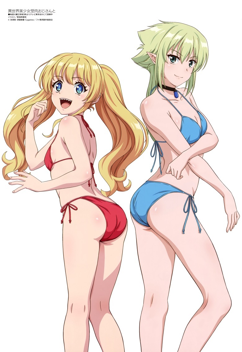 [megami] 2022年4月号图集 动画官方绘