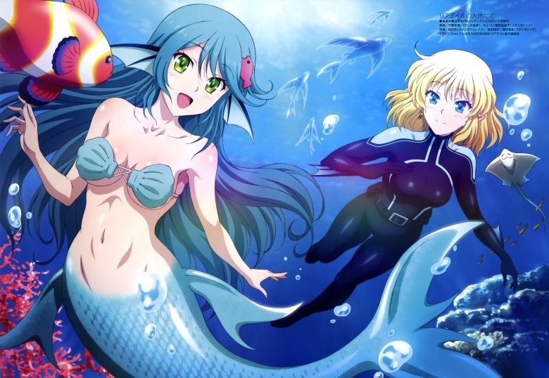 [megami] 2022年4月号图集 动画官方绘