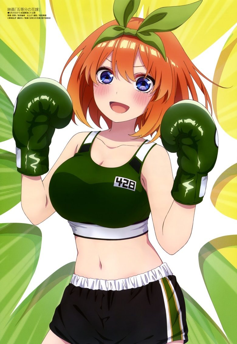 [megami] 2022年5月号图集 动画官方绘-皮皮兔动漫