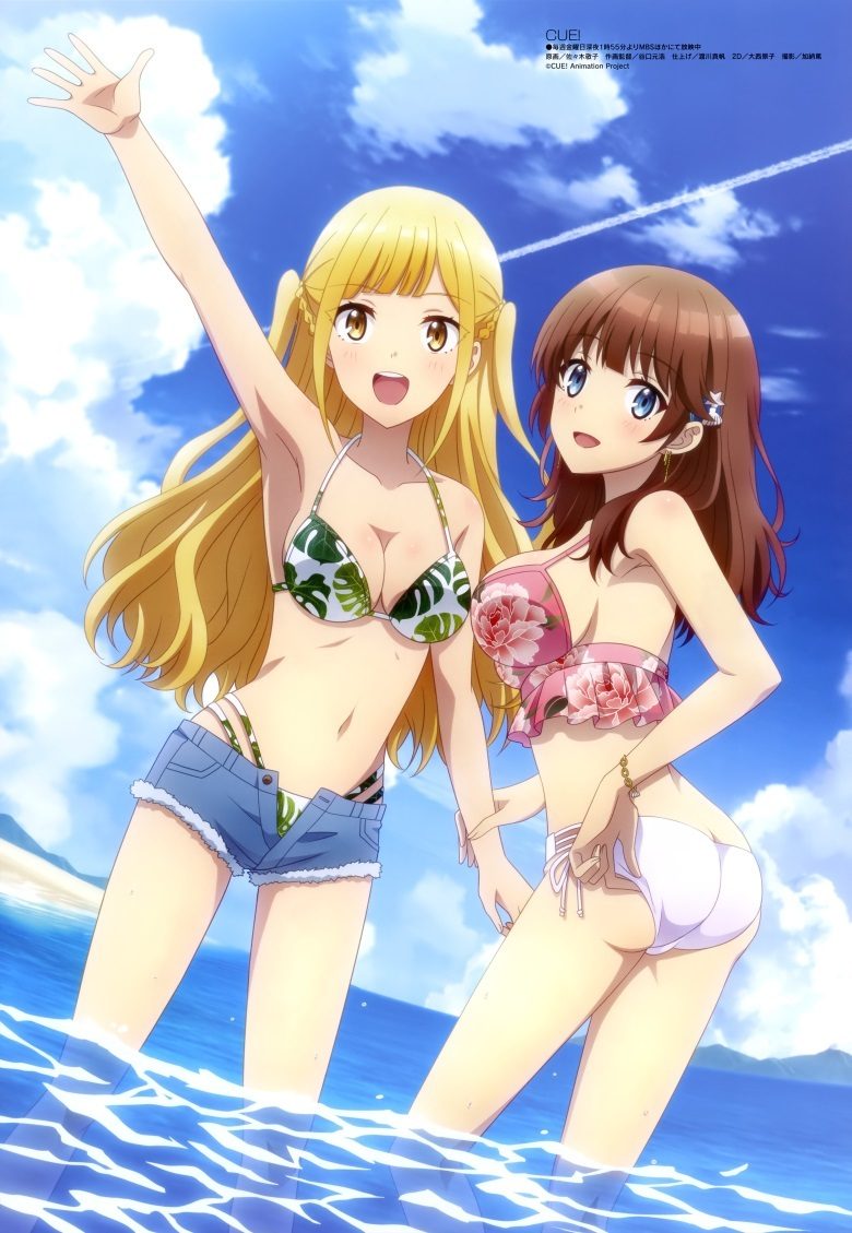 [megami] 2022年5月号图集 动画官方绘