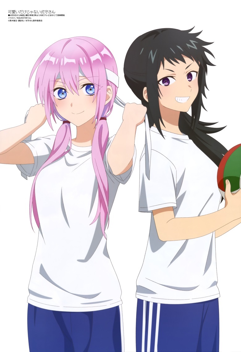 [megami] 2022年5月号图集 动画官方绘