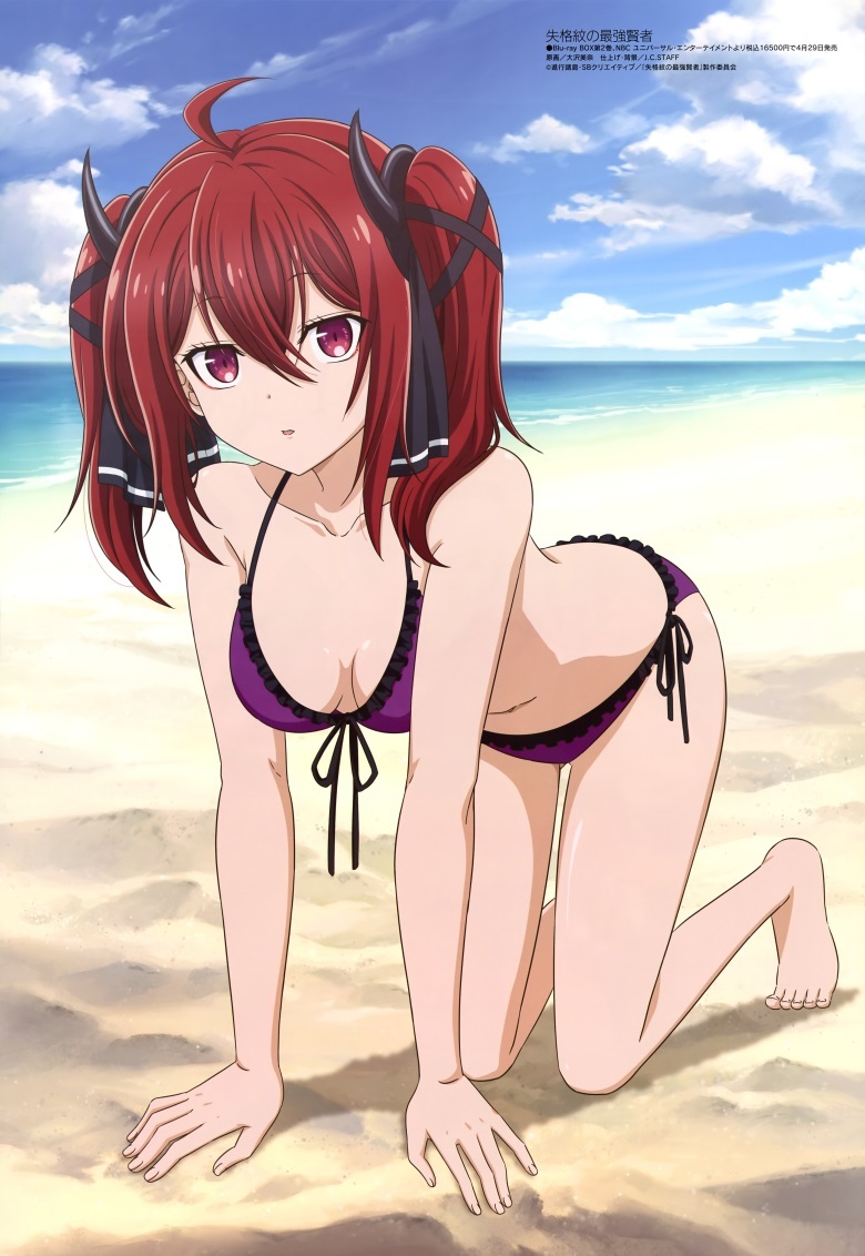 [megami] 2022年5月号图集 动画官方绘