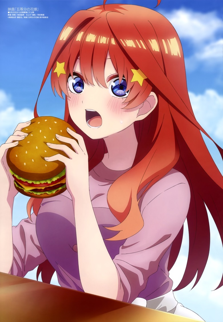 [megami] 2022年6月号图集 动画官方绘-皮皮兔动漫