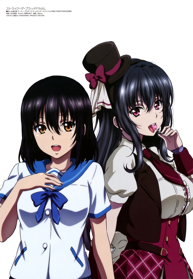 [megami] 2022年6月号图集 动画官方绘