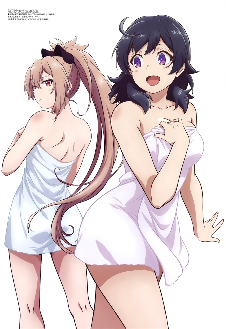 [megami] 2022年6月号图集 动画官方绘
