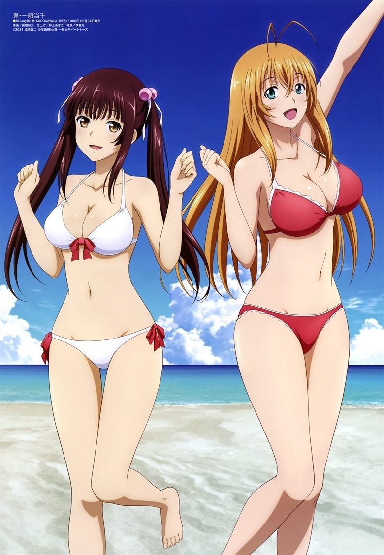 [megami] 2022年6月号图集 动画官方绘