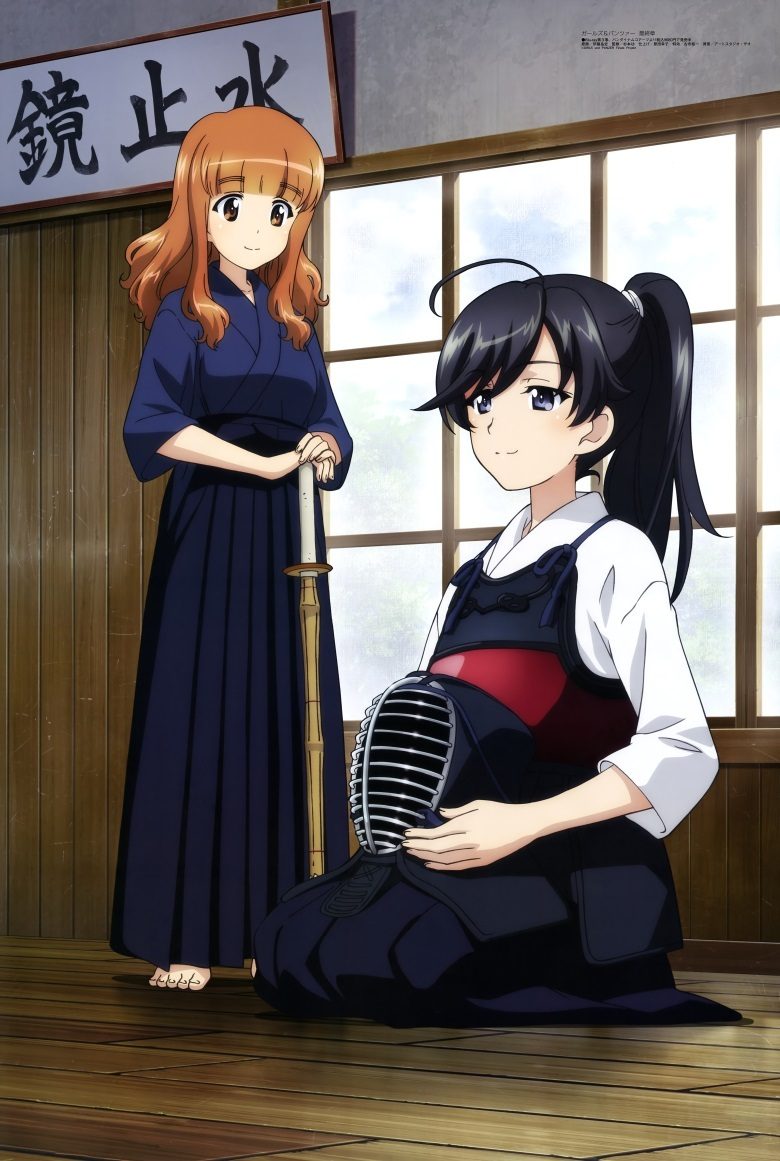 [megami] 2022年6月号图集 动画官方绘