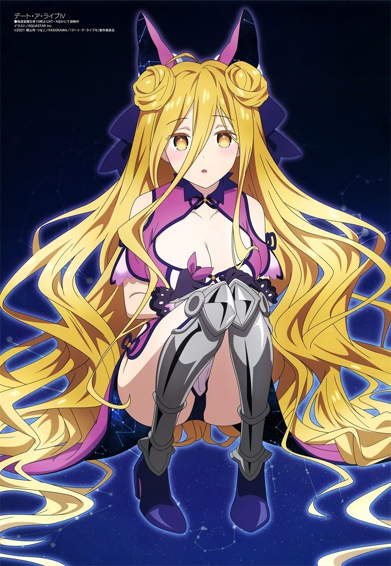 [megami] 2022年7月号图集 动画官方绘-皮皮兔动漫