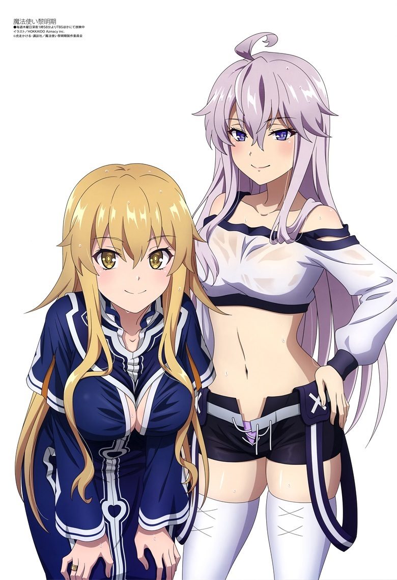 [megami] 2022年7月号图集 动画官方绘