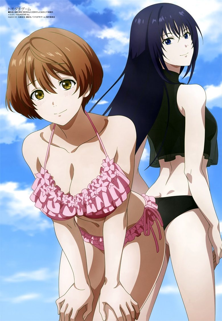 [megami] 2022年7月号图集 动画官方绘
