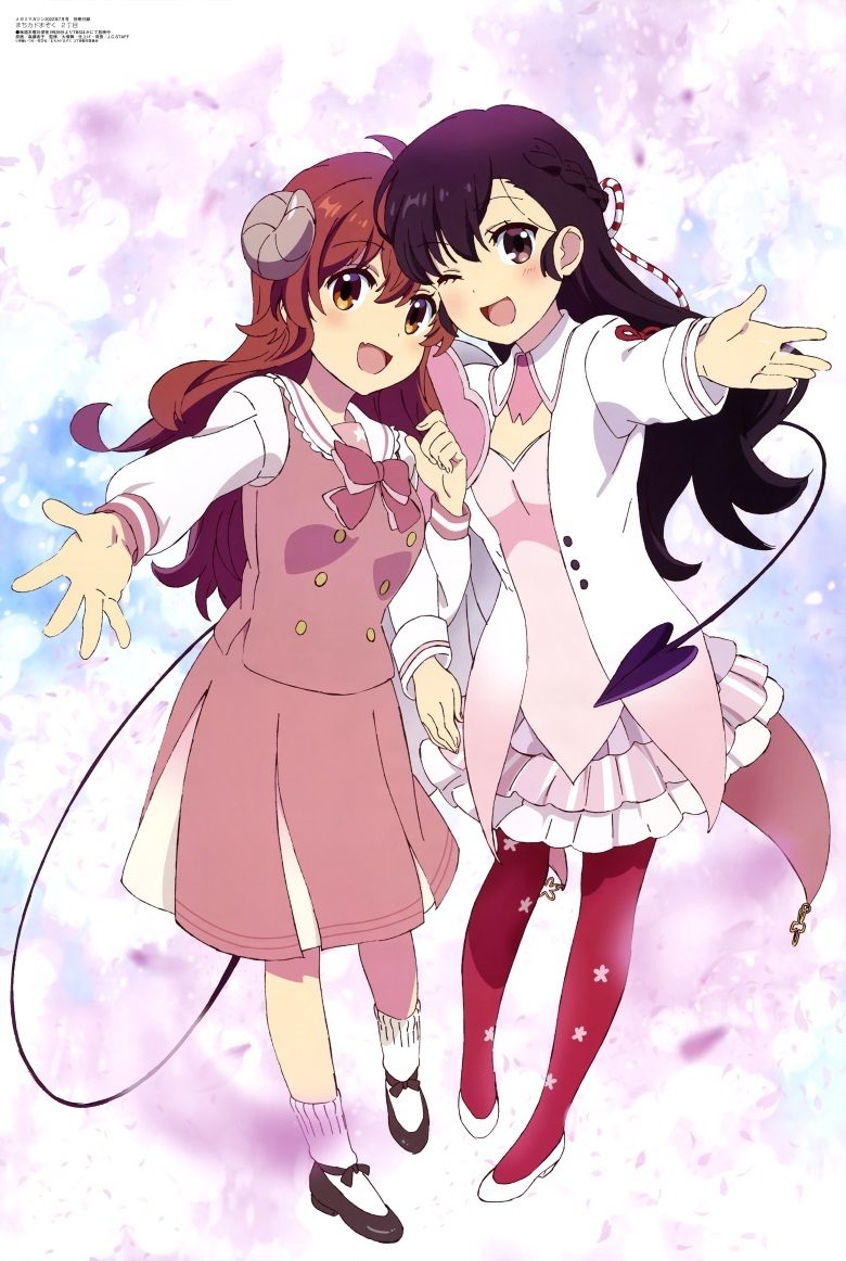[megami] 2022年7月号图集 动画官方绘