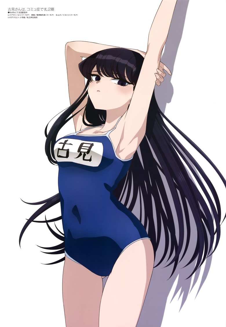 [megami] 2022年8月号图集 动画官方绘
