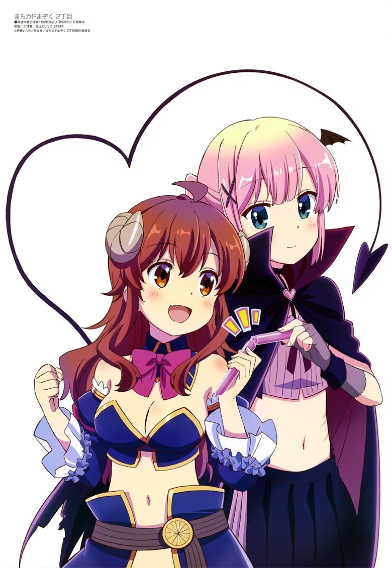 [megami] 2022年8月号图集 动画官方绘
