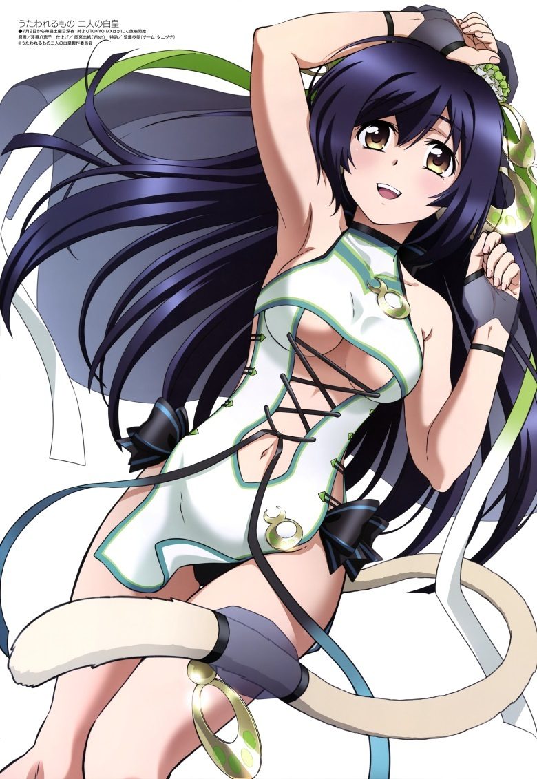 [megami] 2022年8月号图集 动画官方绘