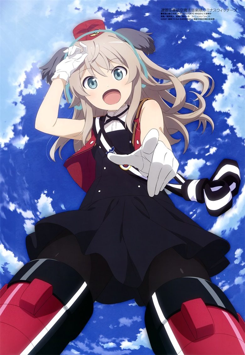 [megami] 2022年9月号图集 动画官方绘