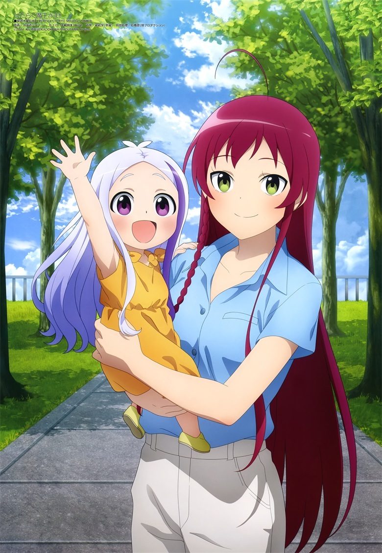 [megami] 2022年9月号图集 动画官方绘