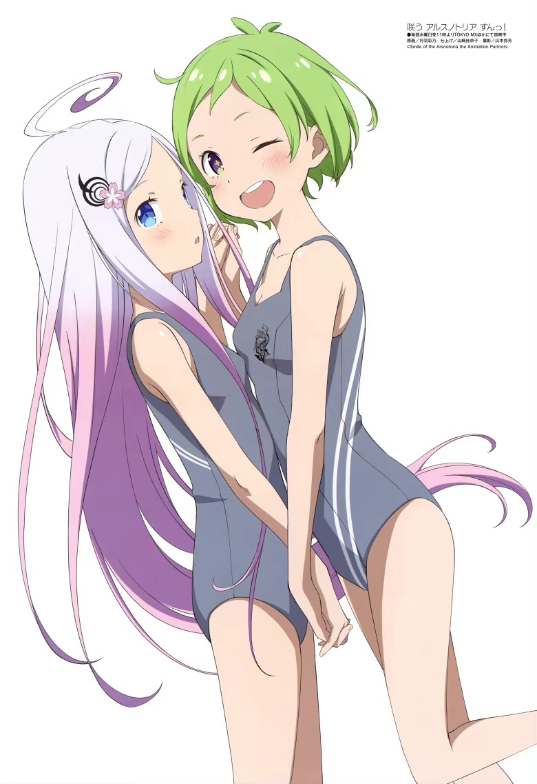 [megami] 2022年9月号图集 动画官方绘