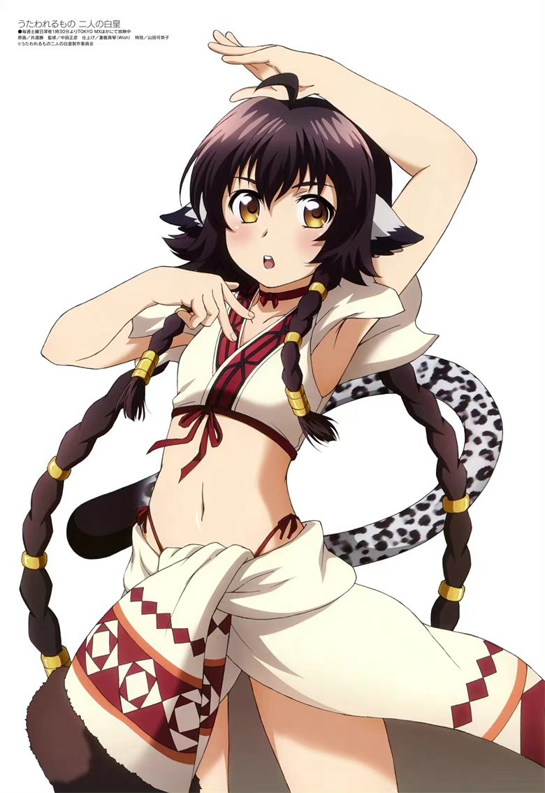 [megami] 2022年10月号图集 动画官方绘