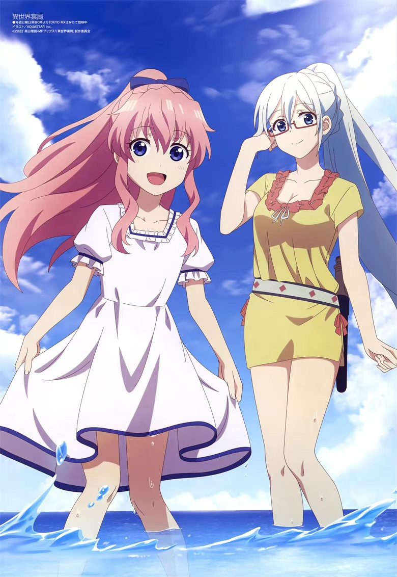 [megami] 2022年10月号图集 动画官方绘