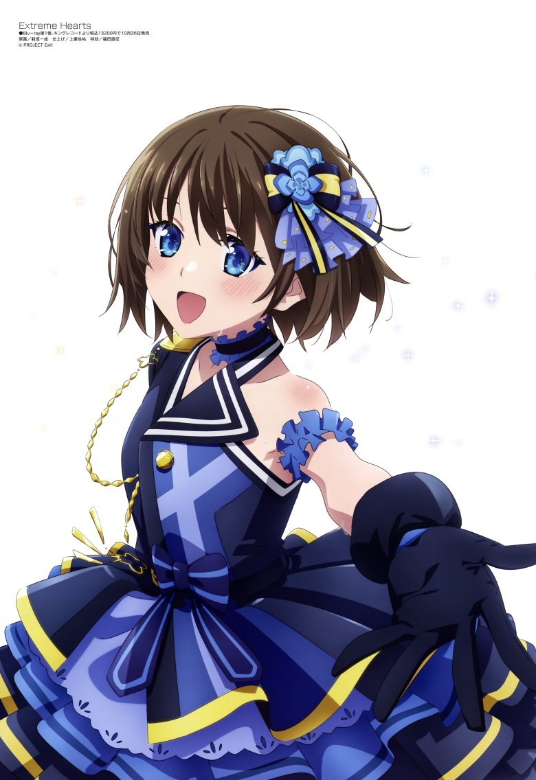 [megami] 2022年11月号图集 动画官方绘