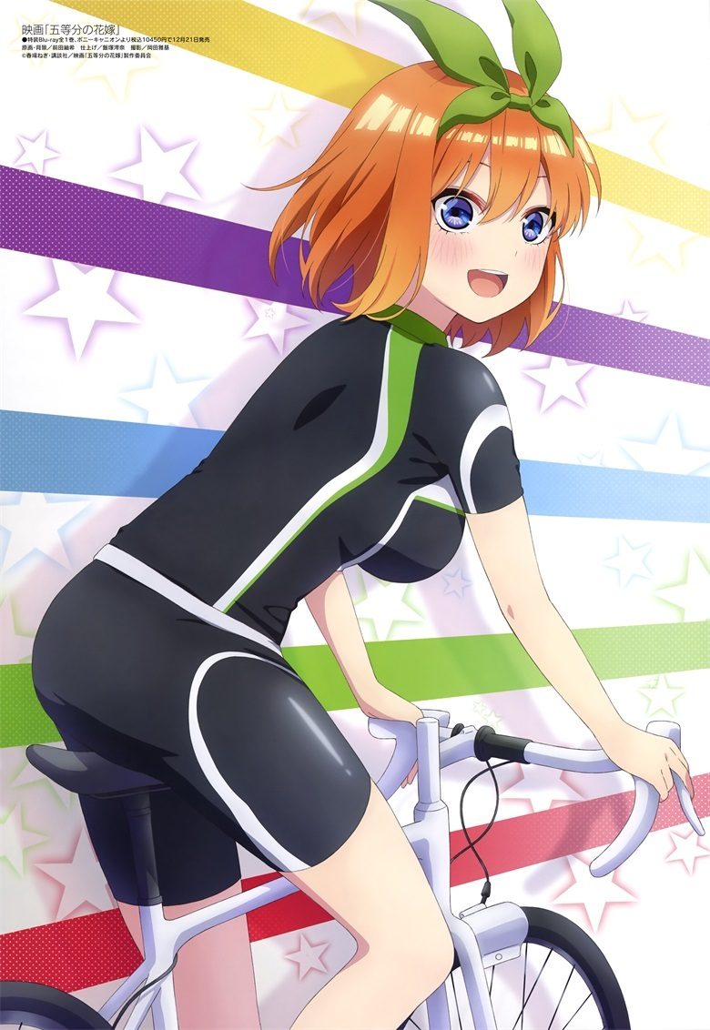 [megami] 2022年11月号图集 动画官方绘