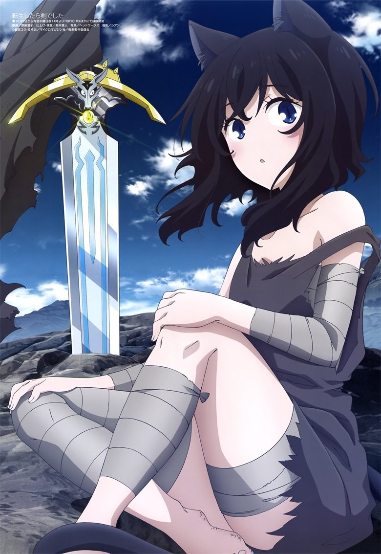[megami] 2022年11月号图集 动画官方绘