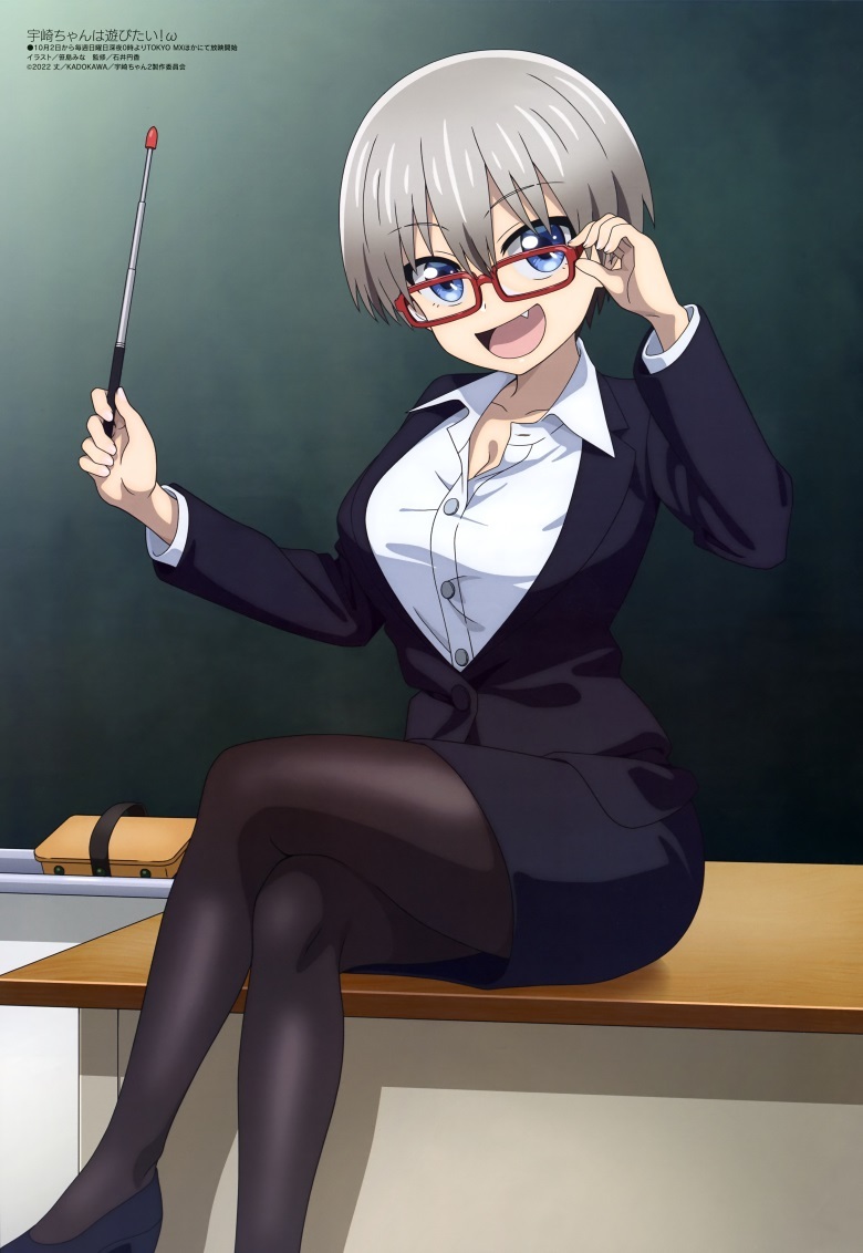 [megami] 2022年11月号图集 动画官方绘