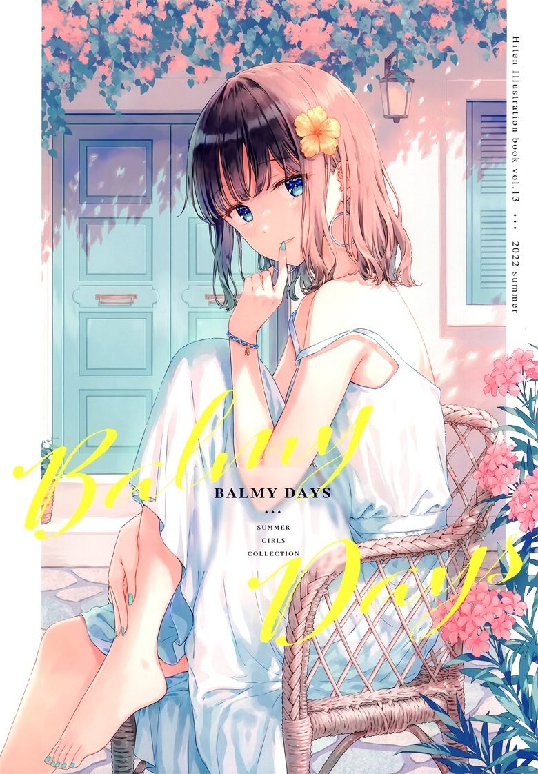 (C100) [HitenKei (Hiten)] BALMY DAYS (オリジナル)-皮皮兔动漫