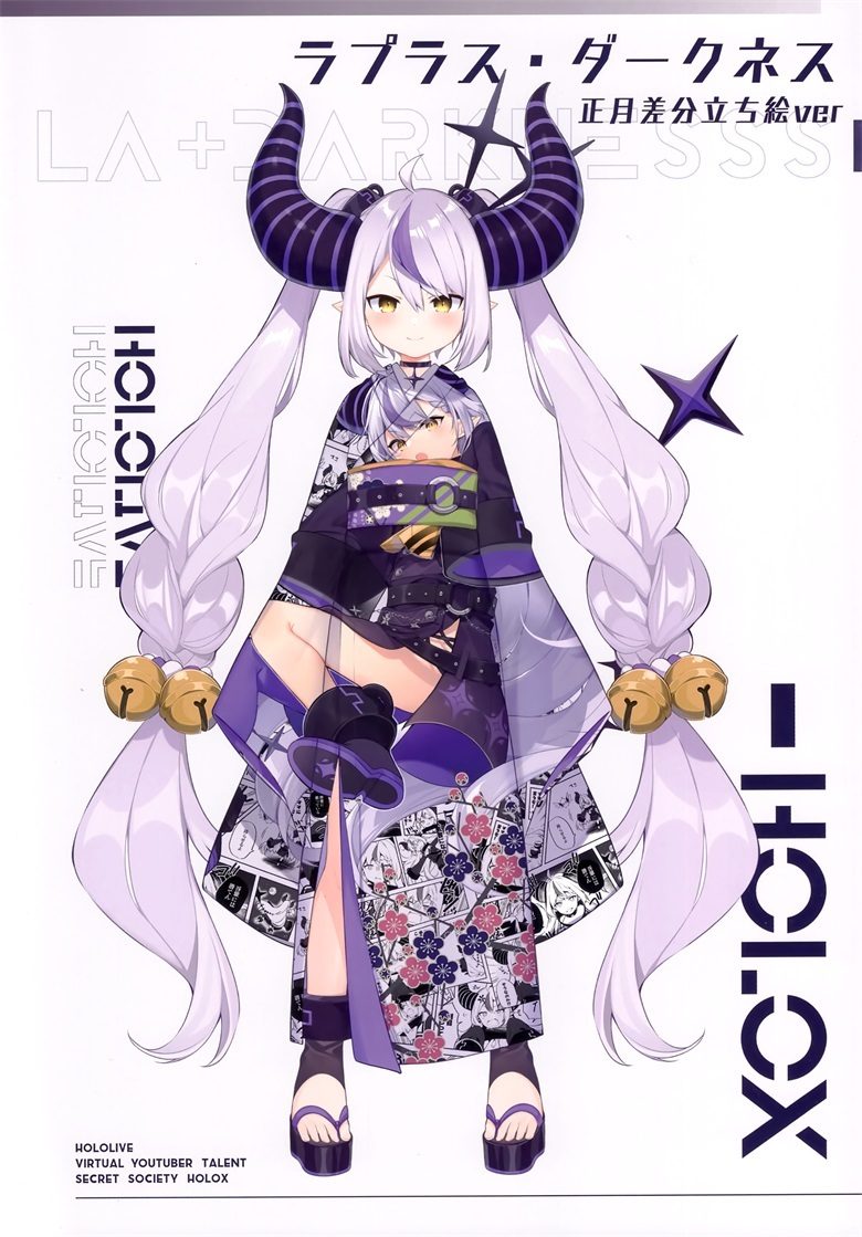 (C100) [しろぷろ (三嶋くろね)] HOLOX”WATCH THIS!” (ホロライブ)
