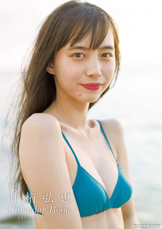 令和首位女骑士刃唯阿 爱笑的性格派模特井桁弘恵