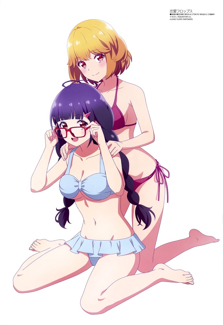 [megami] 2022年12月号图集 动画官方绘