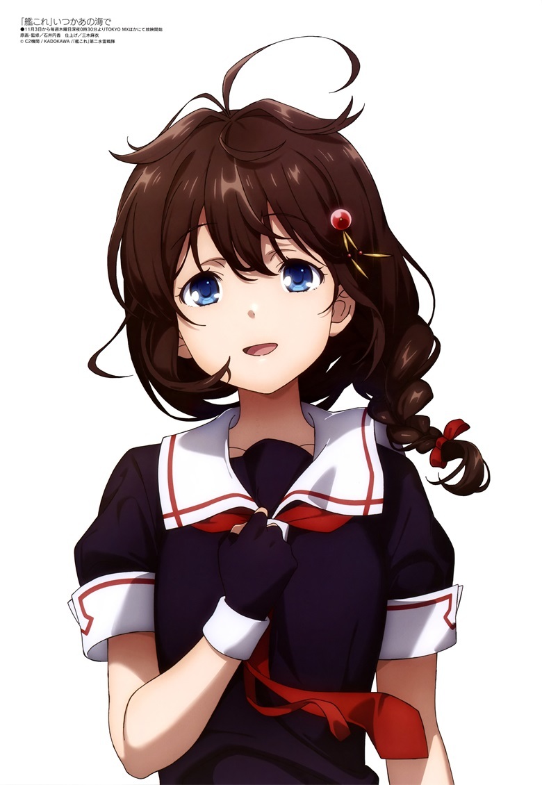 [megami] 2022年12月号图集 动画官方绘