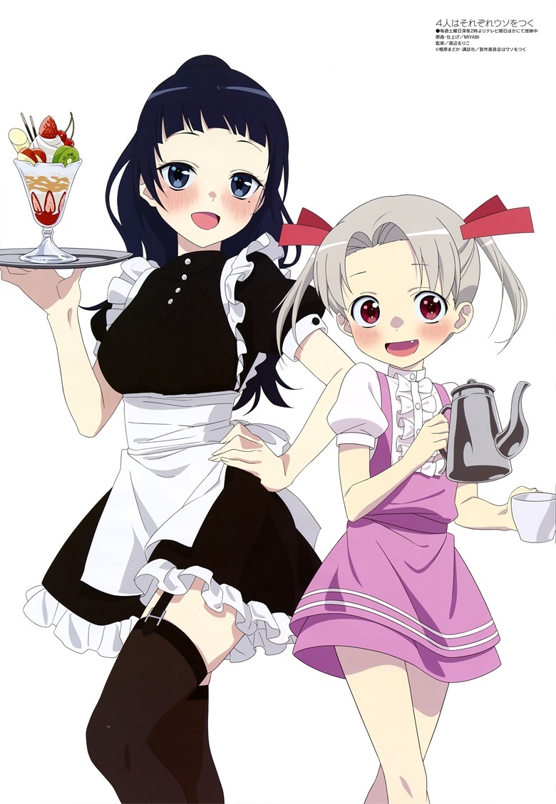 [megami] 2022年12月号图集 动画官方绘