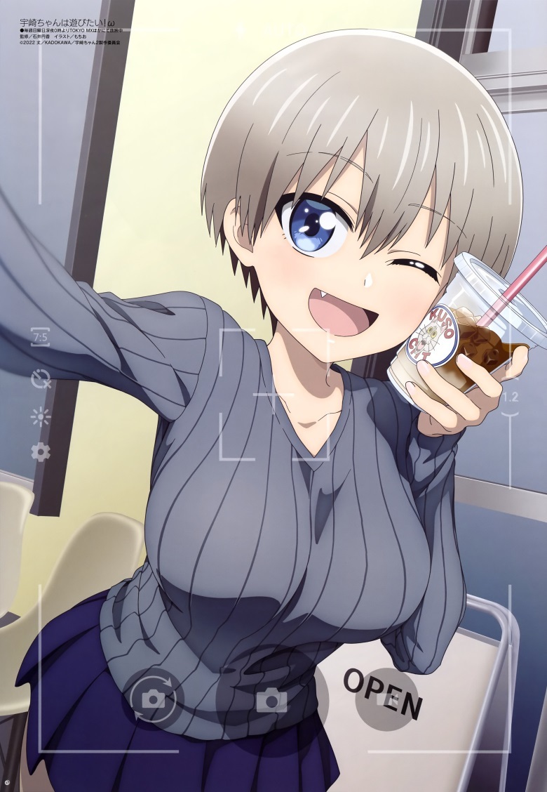 [megami] 2022年12月号图集 动画官方绘