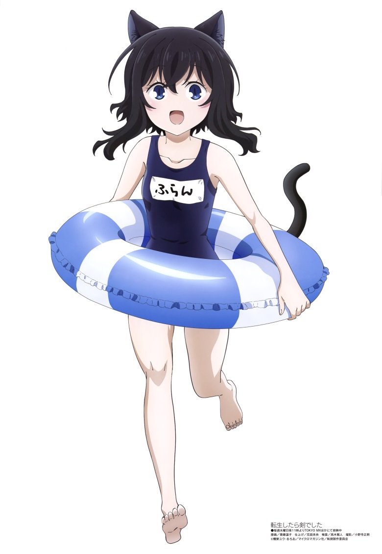 [megami] 2022年12月号图集 动画官方绘