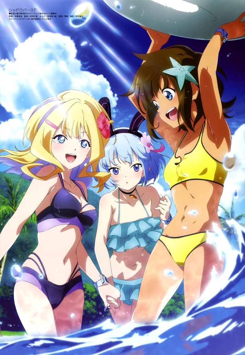 [megami] 2023年1月号图集 动画官方绘