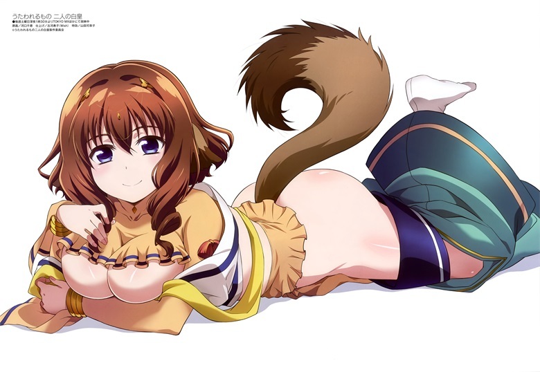 [megami] 2023年1月号图集 动画官方绘