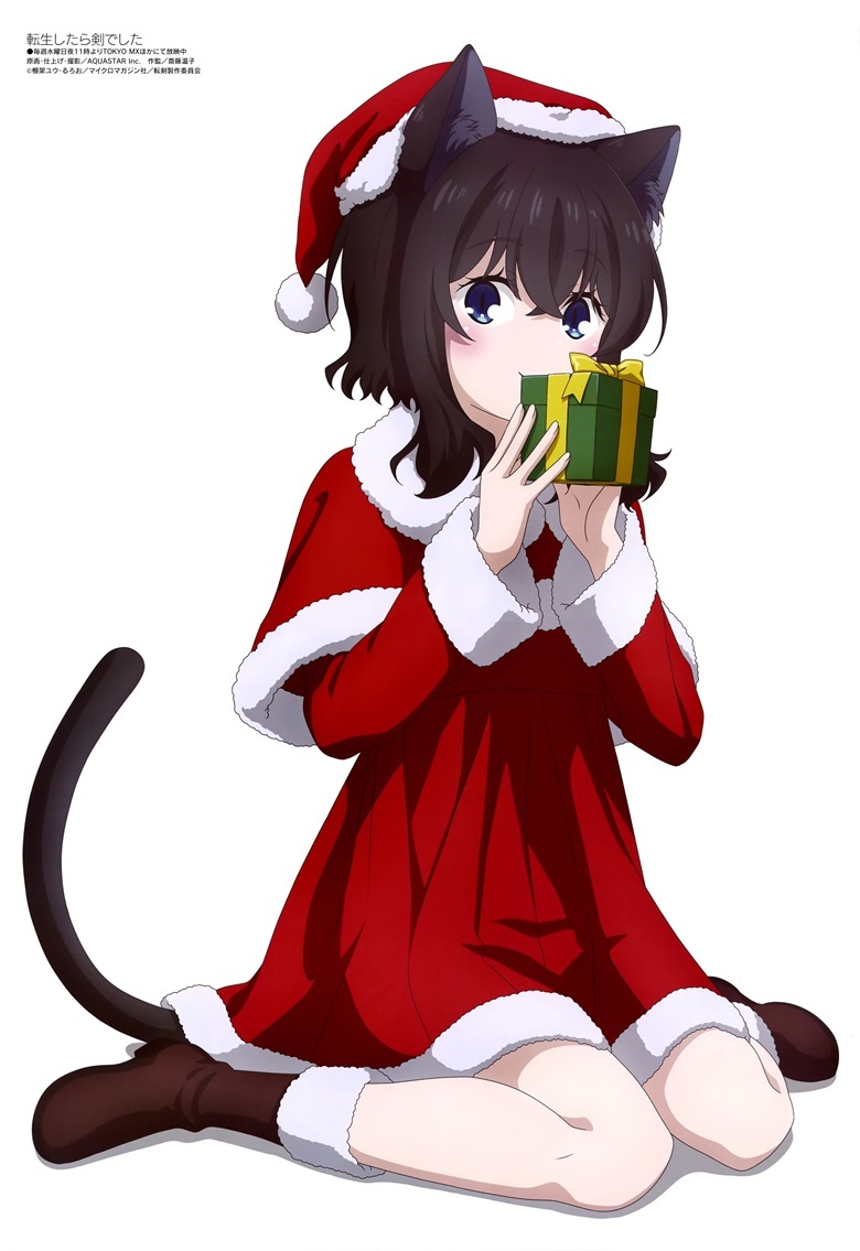 [megami] 2023年1月号图集 动画官方绘