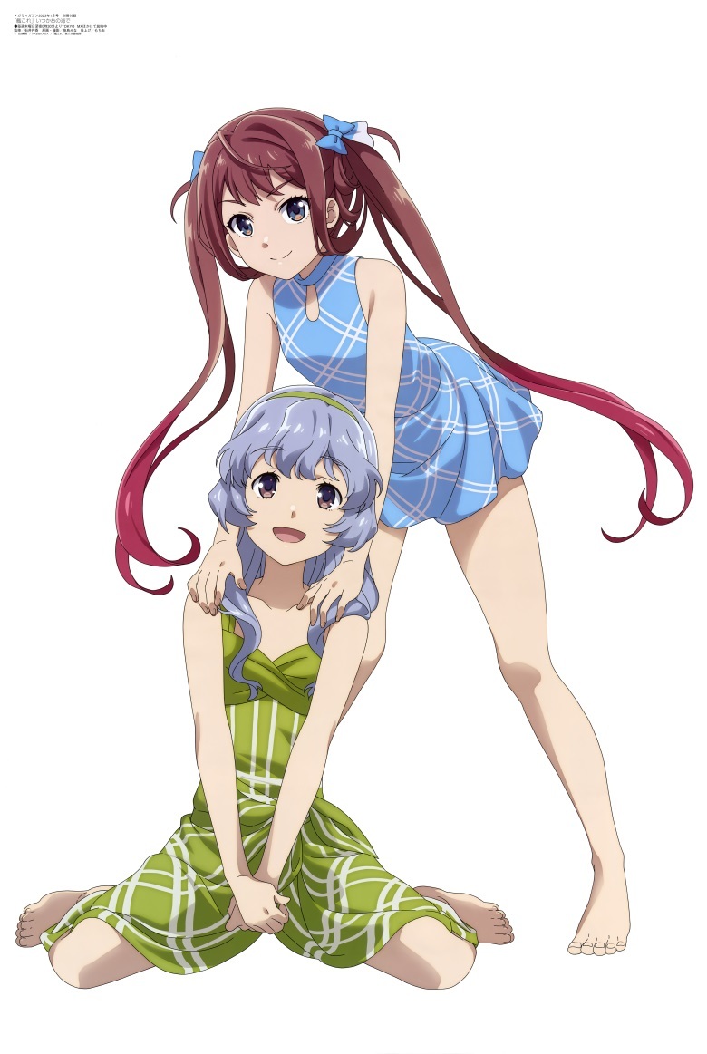 [megami] 2023年1月号图集 动画官方绘