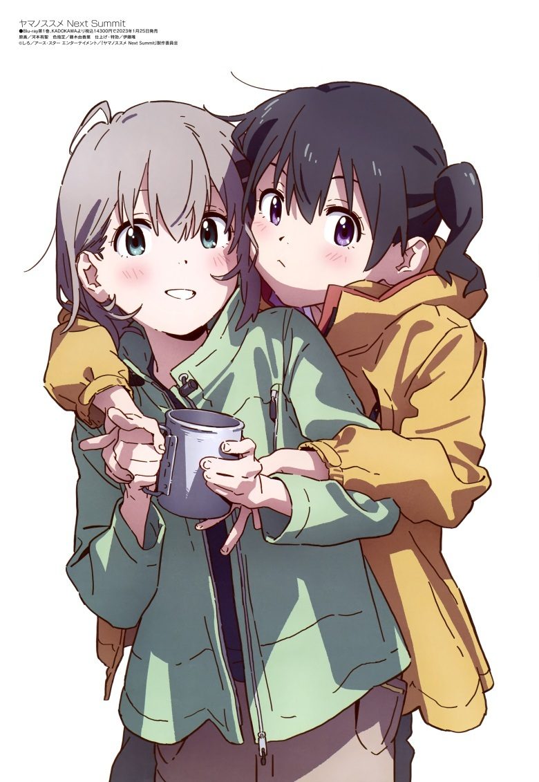 [megami] 2023年2月号图集 动画官方绘