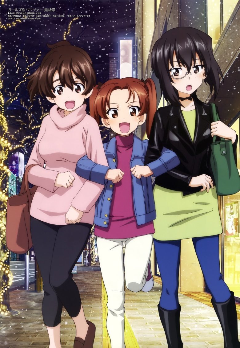 [megami] 2023年2月号图集 动画官方绘