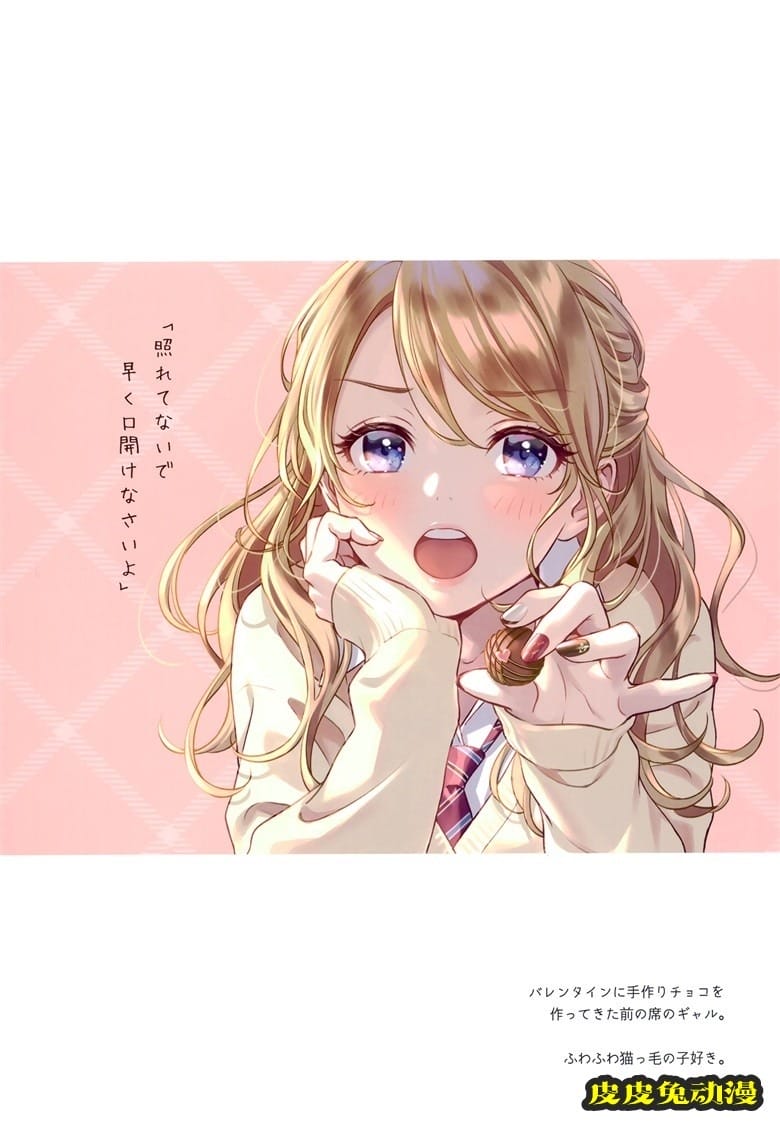 (COMITIA140) [CANVAS (森倉円)] MORIKURA NOTE (オリジナル)