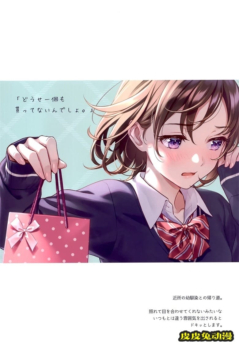 (COMITIA140) [CANVAS (森倉円)] MORIKURA NOTE (オリジナル)