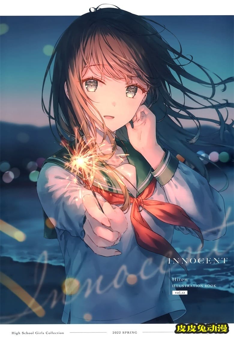 (COMITIA140) [HitenKei (Hiten)] INNOCENT (オリジナル)-皮皮兔动漫