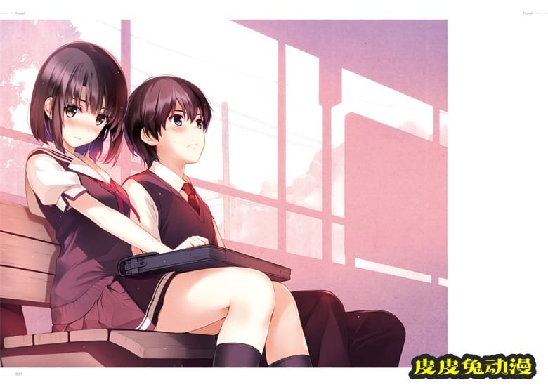 (画集) [深崎暮人] 冴えない彼女の育てかた 深崎暮人画集 下 Fine.