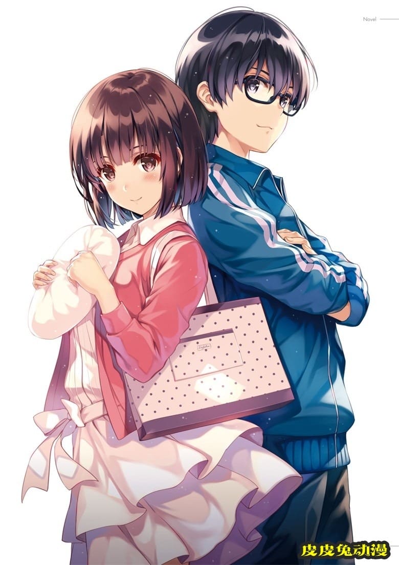(画集) [深崎暮人] 冴えない彼女の育てかた 深崎暮人画集 下 Fine.