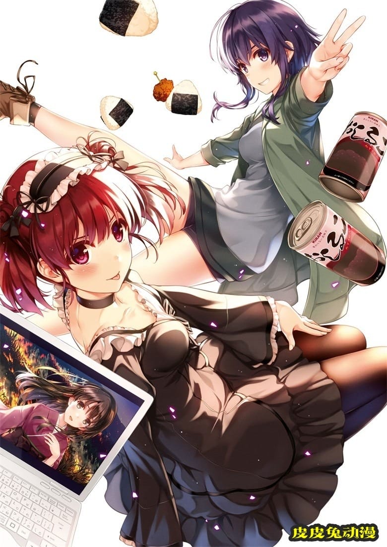 (画集) [深崎暮人] 冴えない彼女の育てかた 深崎暮人画集 下 Fine.