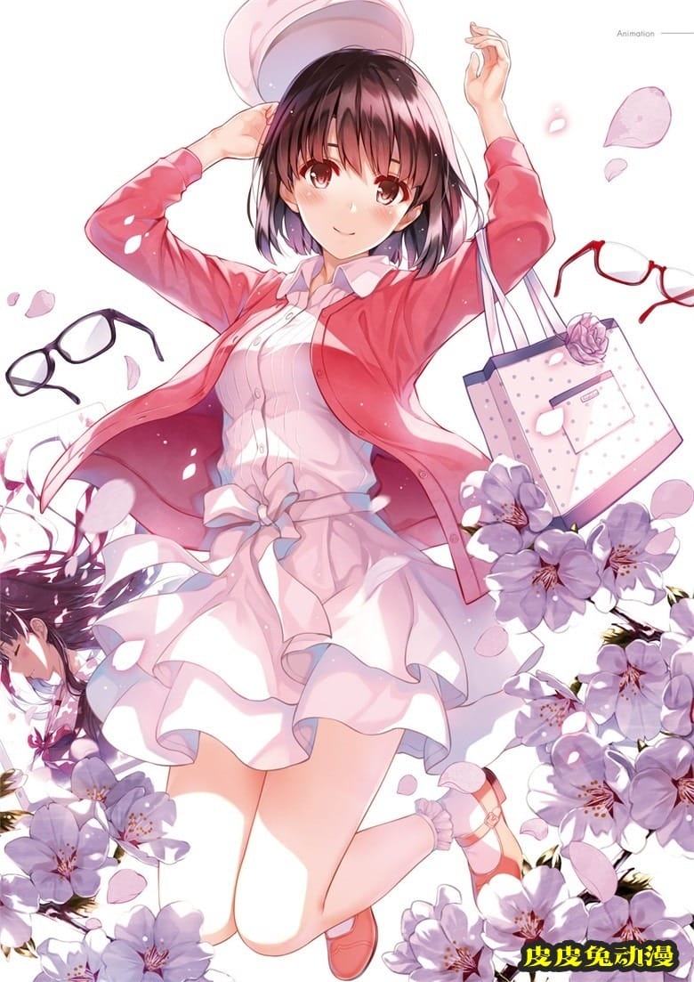 (画集) [深崎暮人] 冴えない彼女の育てかた 深崎暮人画集 下 Fine.