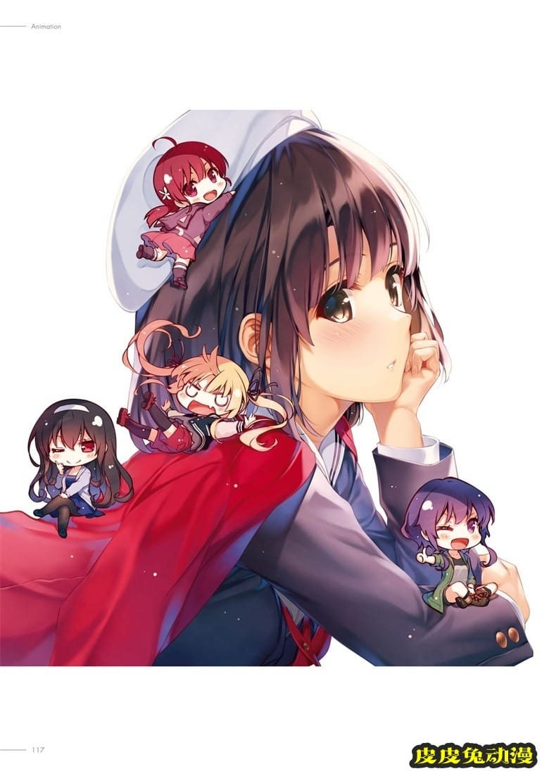 (画集) [深崎暮人] 冴えない彼女の育てかた 深崎暮人画集 下 Fine.